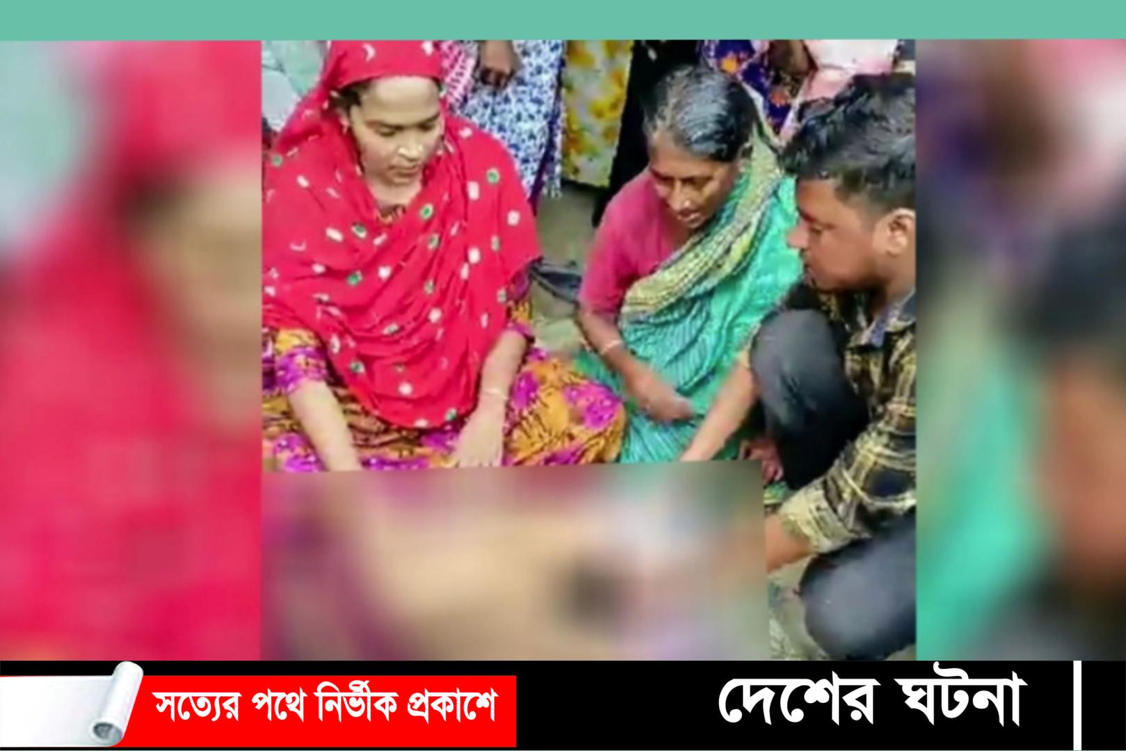 মুরাদনগরে পুকুরে পড়ে একই পরিবারের ৩  শিশুর মৃত্যু