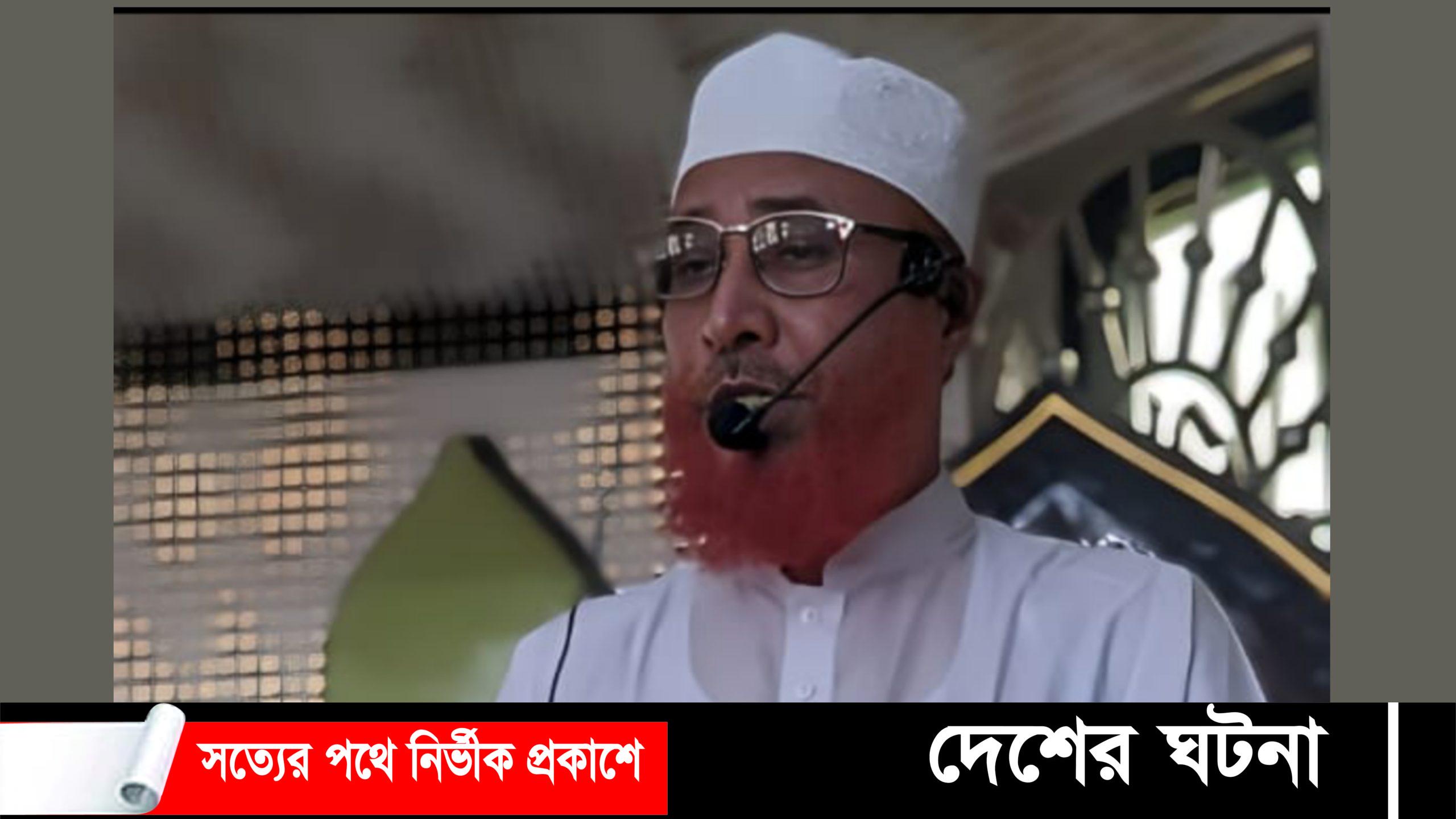 নাশকতার মামলায় নোয়াখালী জেলা জামায়াতের সেক্রেটারী গ্রেপ্তার