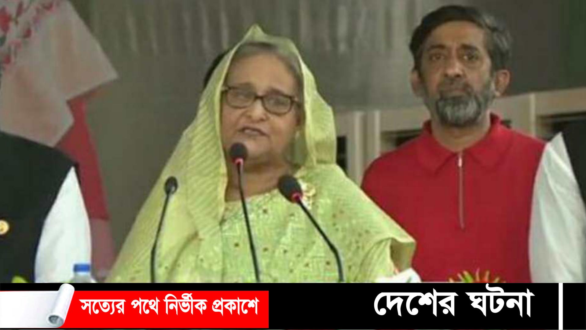 মানুষ খুন এটাই বিএনপির একমাত্র গুণ : খুলনা বিভাগীয় সমাবেশে প্রধানমন্ত্রী