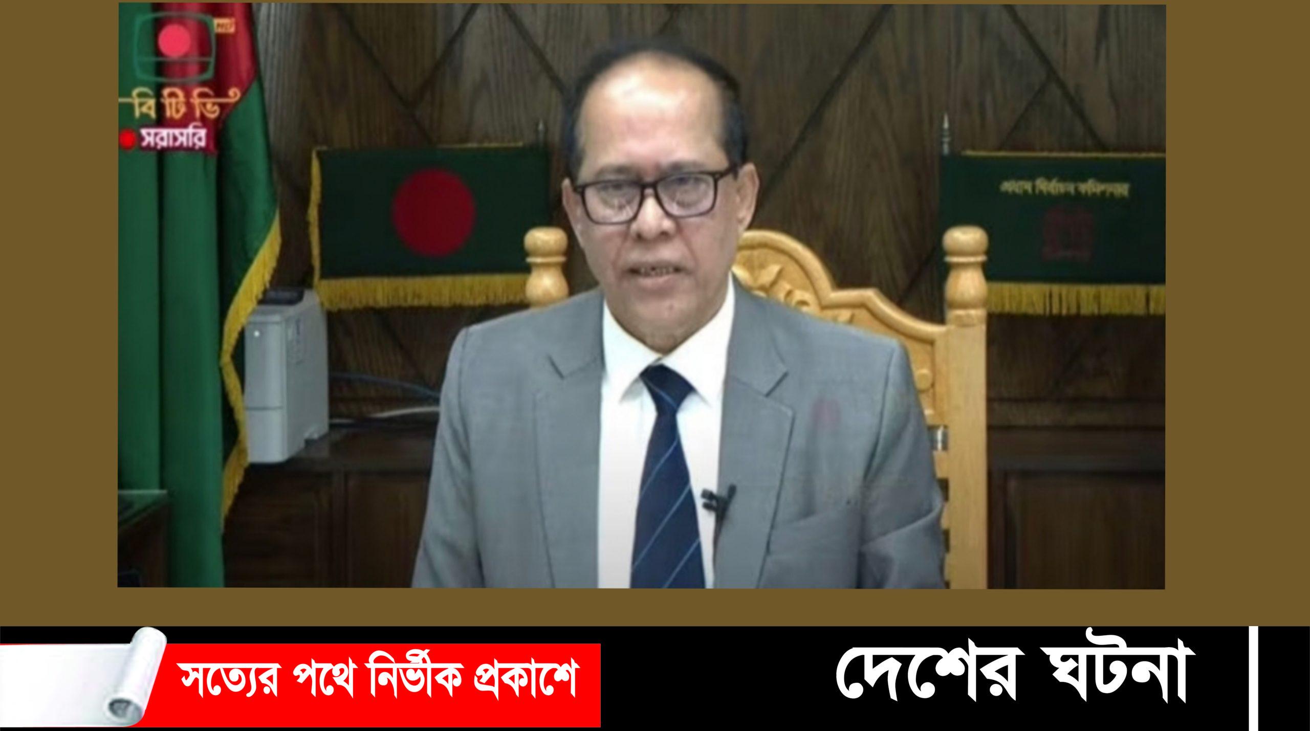 ৭ জানুয়ারি দ্বাদশ জাতীয় সংসদ নির্বাচন