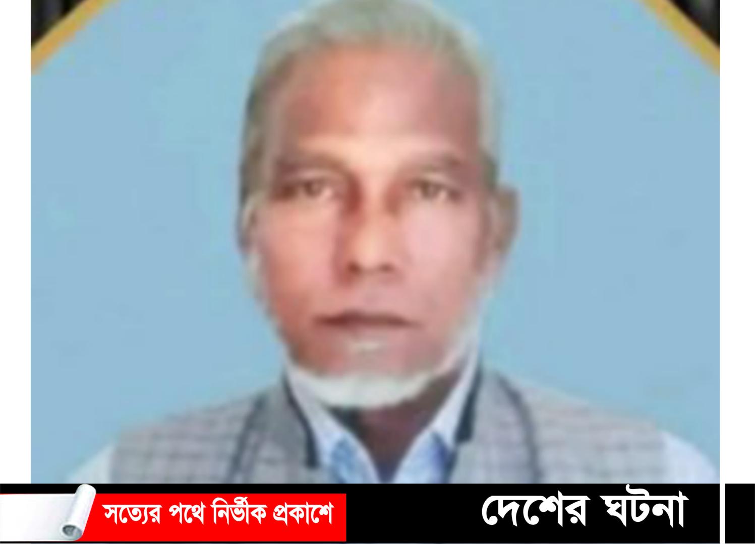সড়ক দুর্ঘটনায় মুন্সীগঞ্জের চারণ সাংবাদিক হাসেম শাহরিয়ার এর মৃত্যু