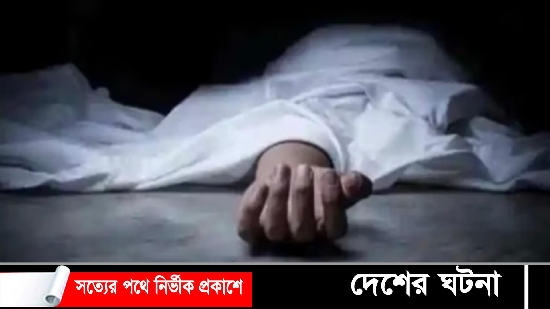 হোমনায় নদী থেকে জেলের লাশ উদ্ধার