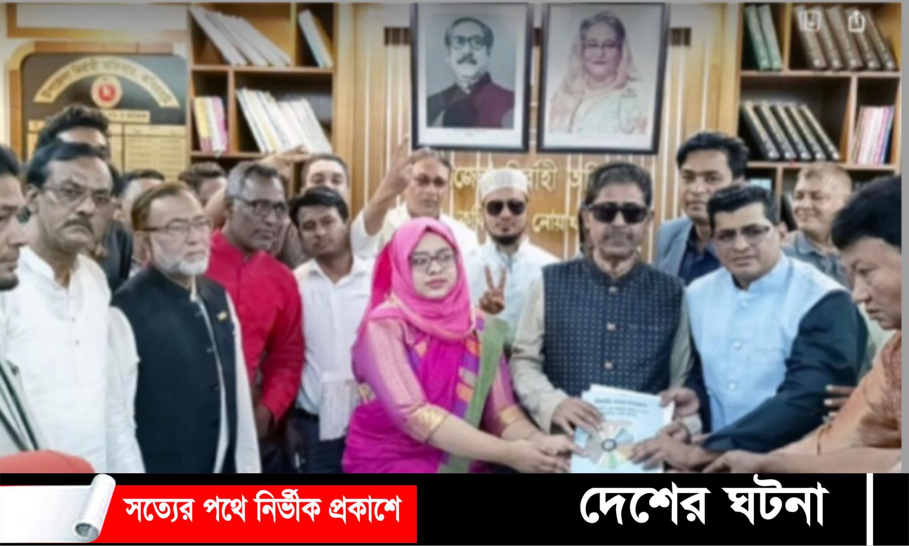 ওবায়দুল কাদেরের পক্ষে মনোনয়নপত্র নিলেন কবিরহাট উপজেলা আ.লীগ