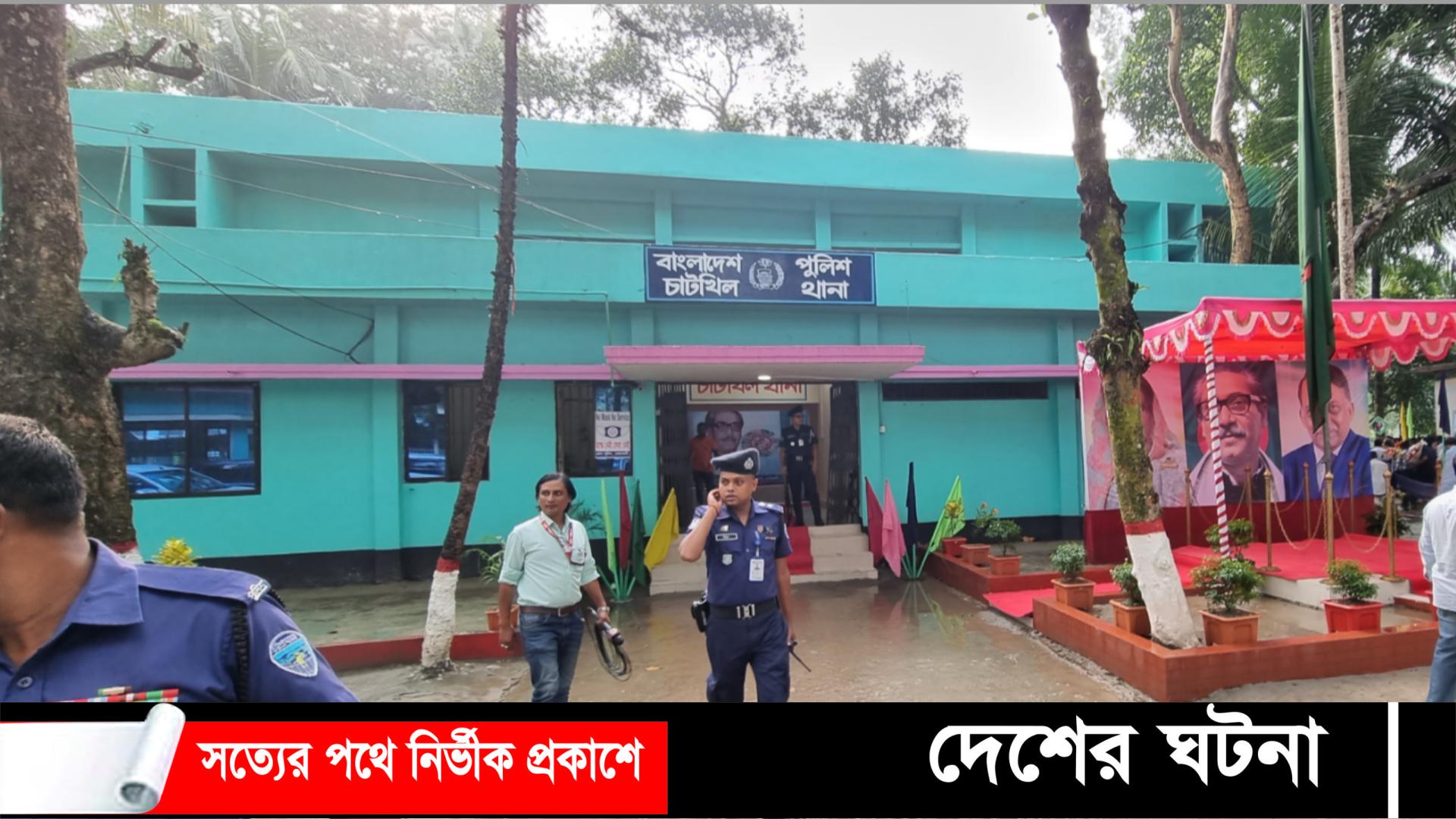 নোয়াখালীতে ৭ বছর বয়সী শিশুকে কুপিয়ে হত্যা