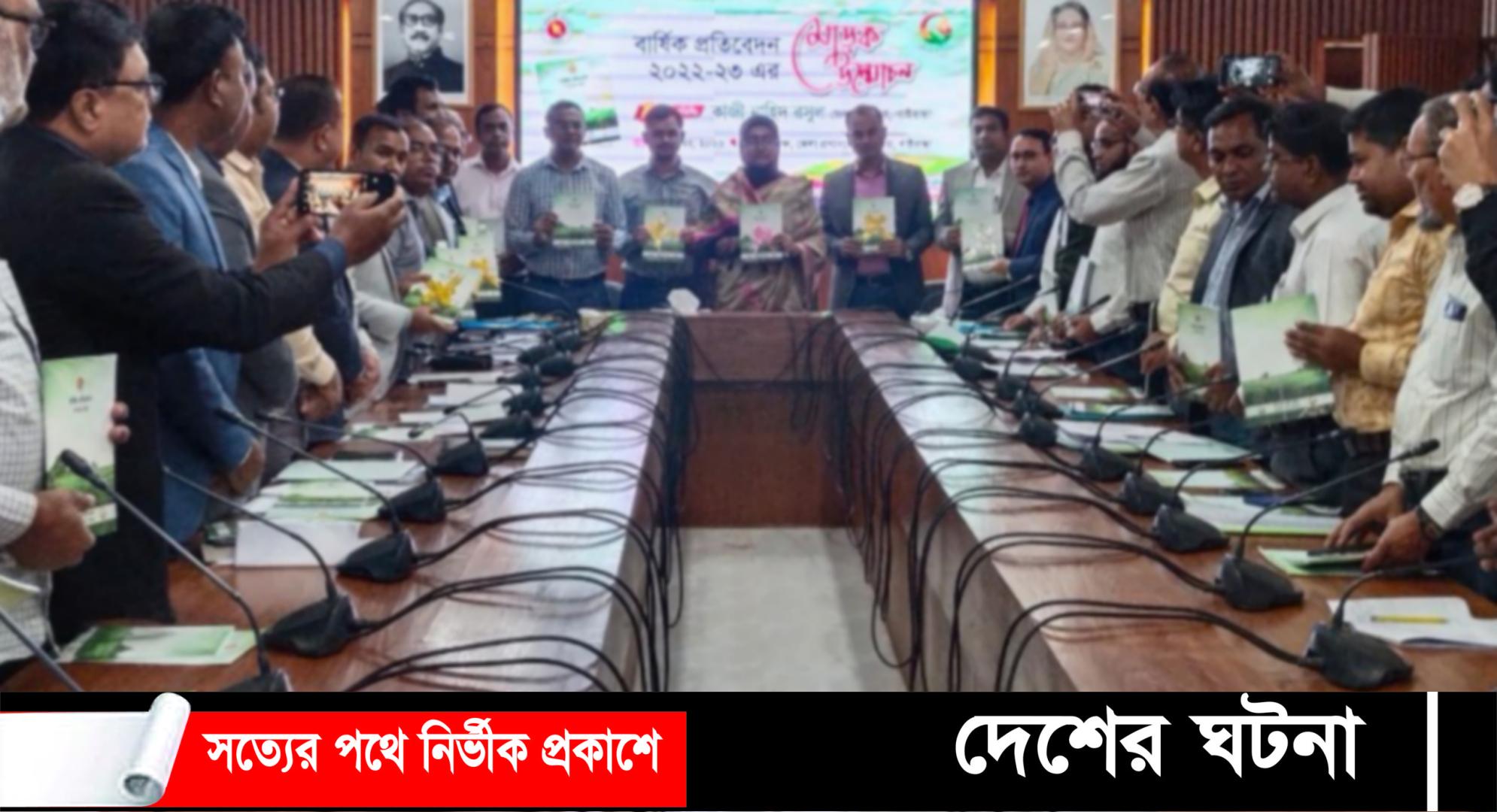 গাইবান্ধায় ভূমি জরিপ নিয়ে এসিল্যান্ডের লেখা বইয়ের মোড়ক উন্মোচন