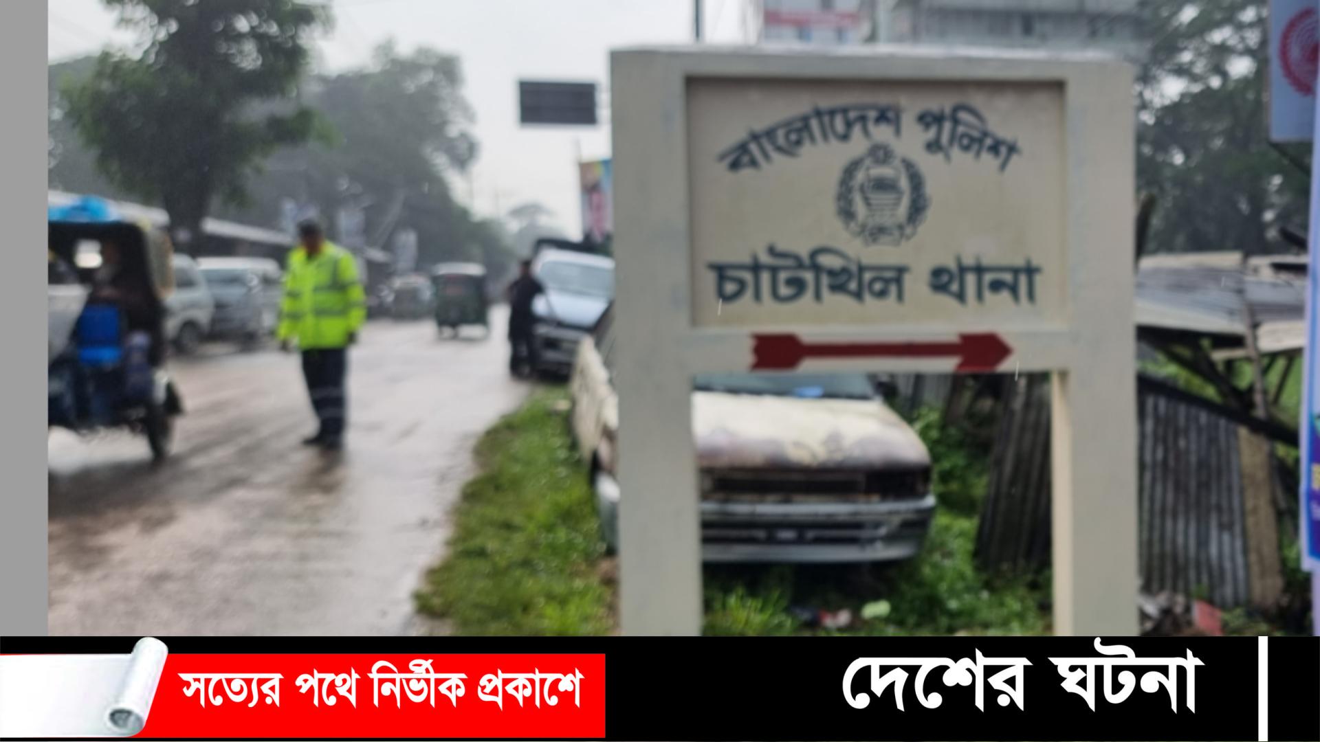 দুই বাচ্চার মারামারি, ডেকে নিয়ে শিশু ফেহাকে হত্যা, বাবা-ছেলে গ্রেপ্তার