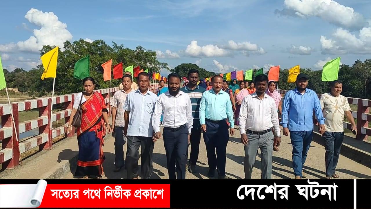 ভিডিও কনফারেন্সে বাঘাইছড়িতে ১৫০ মিটার দীর্ঘ সেতুর উদ্বোধন