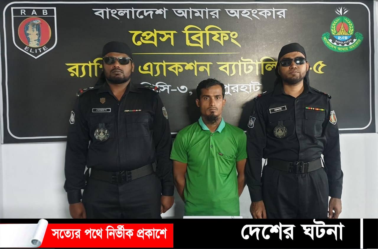 ট্রাকে আগুন দেওয়ার ২৪ঘন্টার মধ্যে একজন গ্রেপ্তার