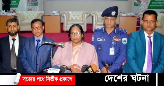 নির্বাচনে সেনাবাহিনীর বিষয়টি এখনো চূড়ান্ত হয়নি: বগুড়ায় ইসি রাশেদা