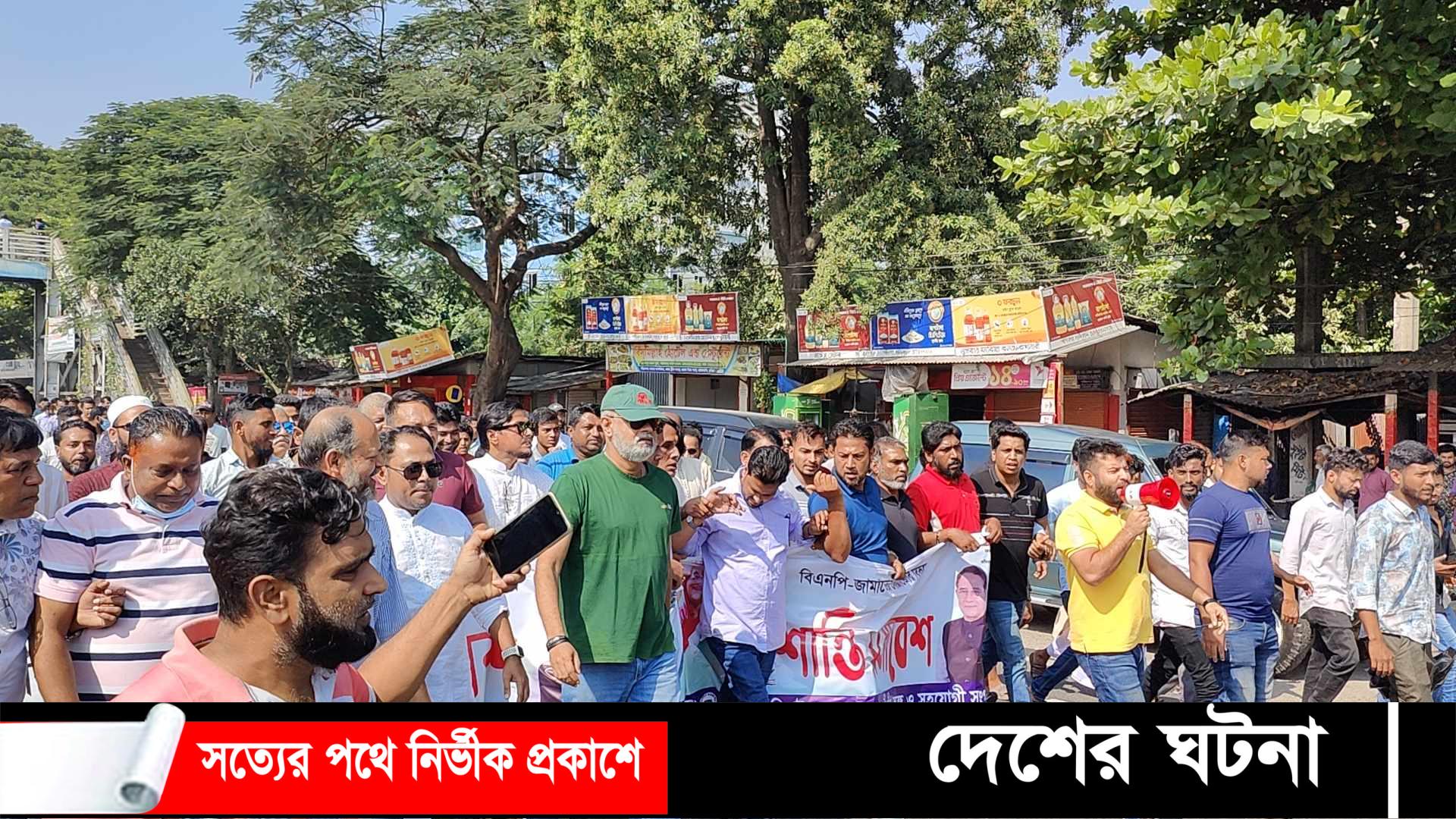দাউদকান্দিতে মেজর মোহাম্মদ আলীর দক্ষ নেতৃত্বে অবরোধের প্রভাব মুক্ত