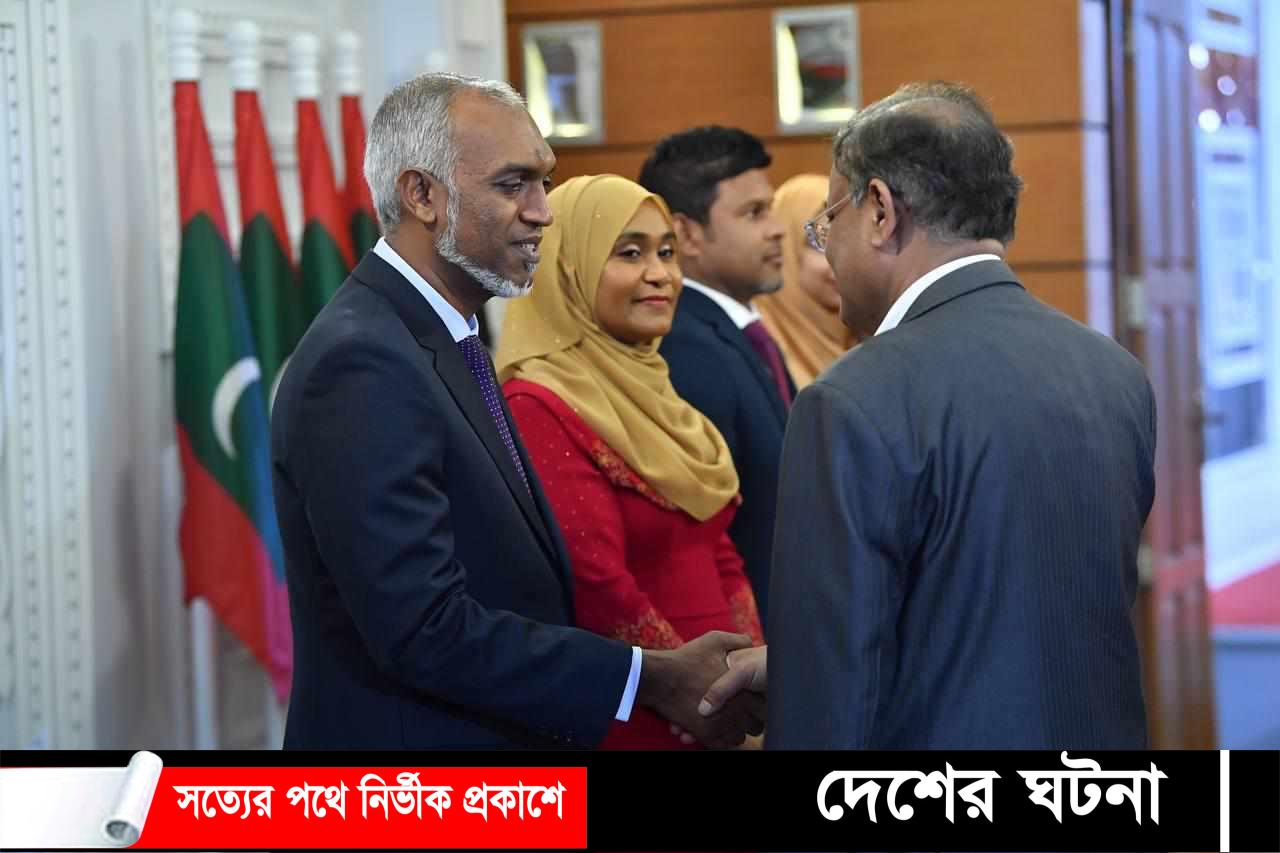 মালদ্বীপের প্রেসিডেন্ট শপথ গ্রহণ অনুষ্ঠানে উপস্থিত ছিলেন: তথ্যমন্ত্রী হাসান মাহমুদ