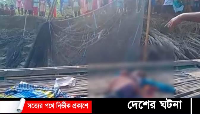 মুন্সীগঞ্জে খালে ভাসমান নৌকা থেকে লাশ উদ্ধার