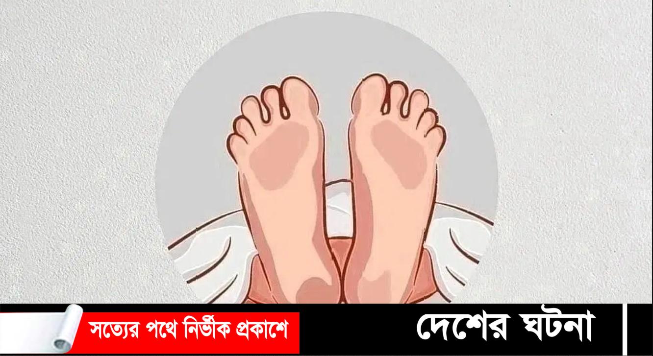 নওগাঁয় রাস্তার পাশ থেকে যুবতীর মরদেহ উদ্ধার