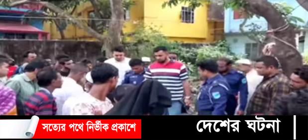 মুন্সীগঞ্জে স্বামীকে হত্যার অভিযোগ,স্ত্রী ও শ্বশুর আটক