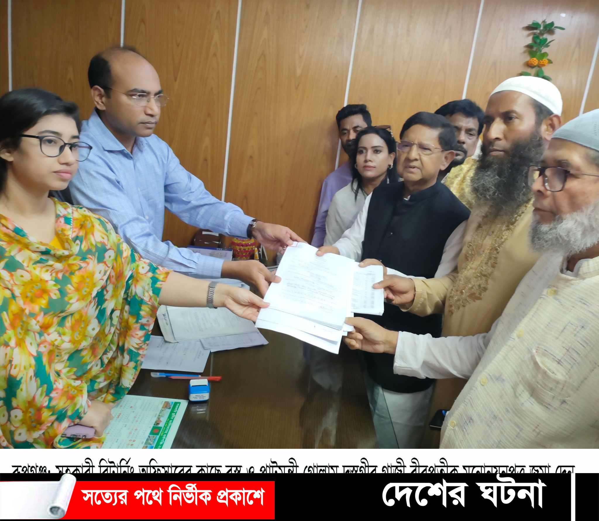 নারায়ণগঞ্জ-১আসনে  বস্ত্র ও পাটমন্ত্রী গোলাম দস্তগীর মনোনয়নপত্র জমা