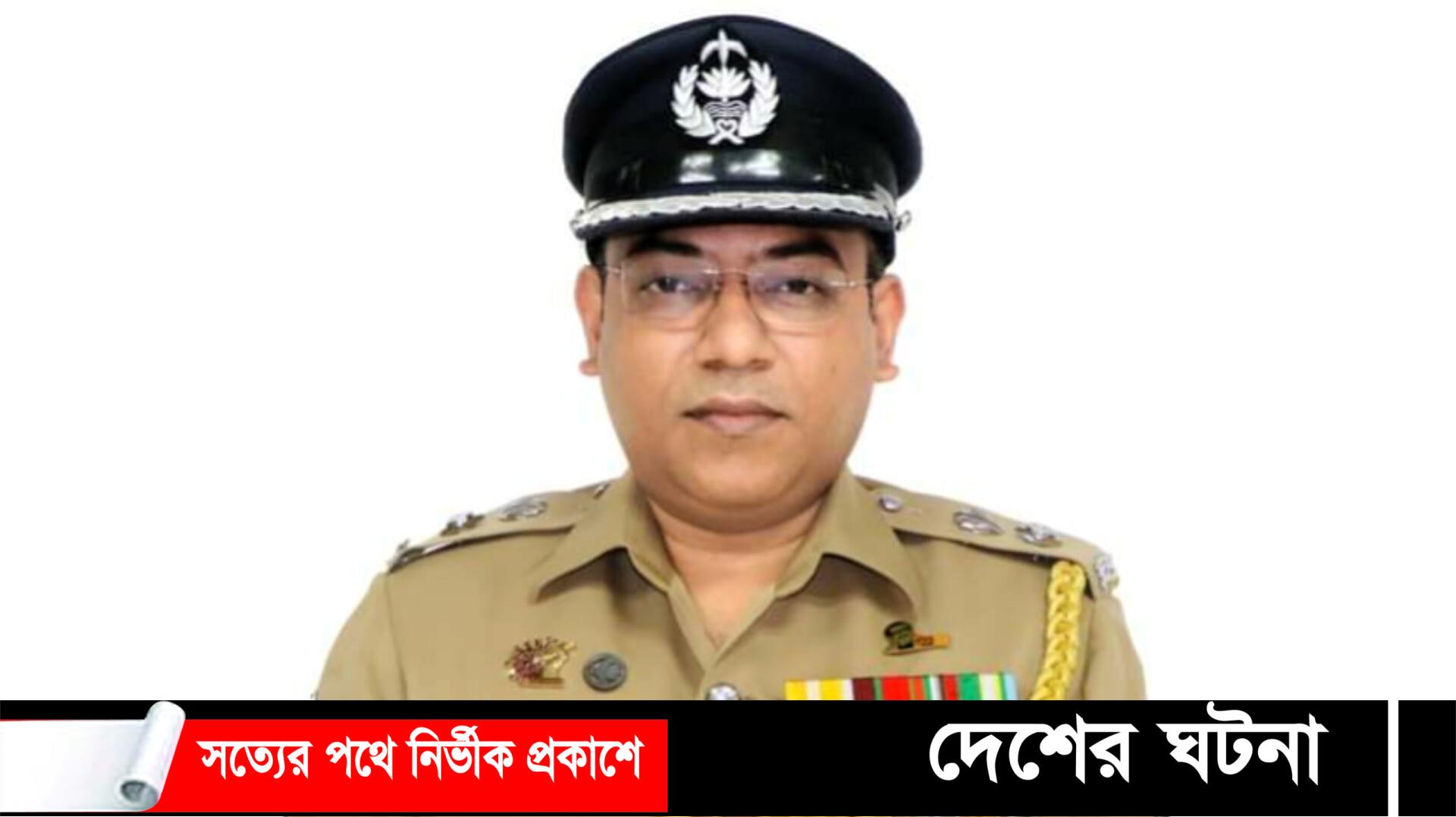 অতিরিক্ত ডিআইজি হিসেবে পদোন্নতি পেলেন বগুড়ার এসপি সুদীপ চক্রবর্ত্তী
