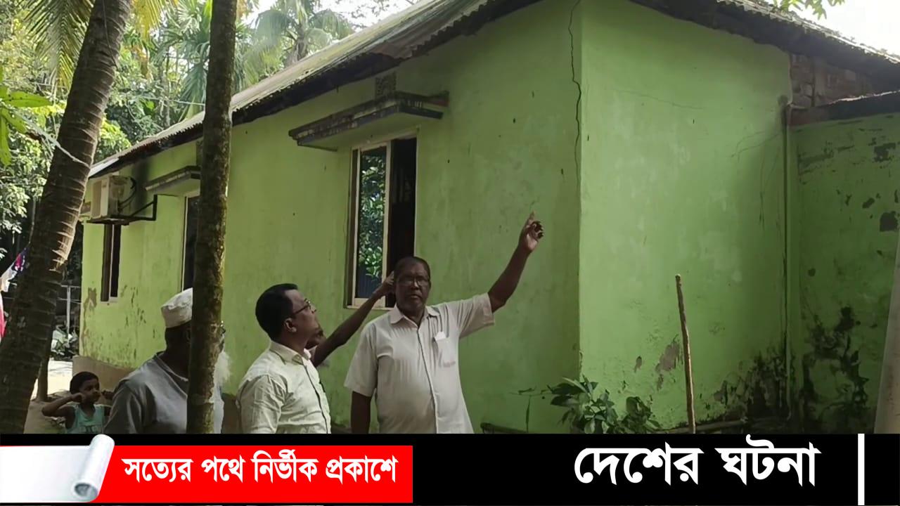 ভয়ে শুরু হয় আজান,নোয়াখালীতে ভূমিকম্পে ২ ভবনে ফাটল