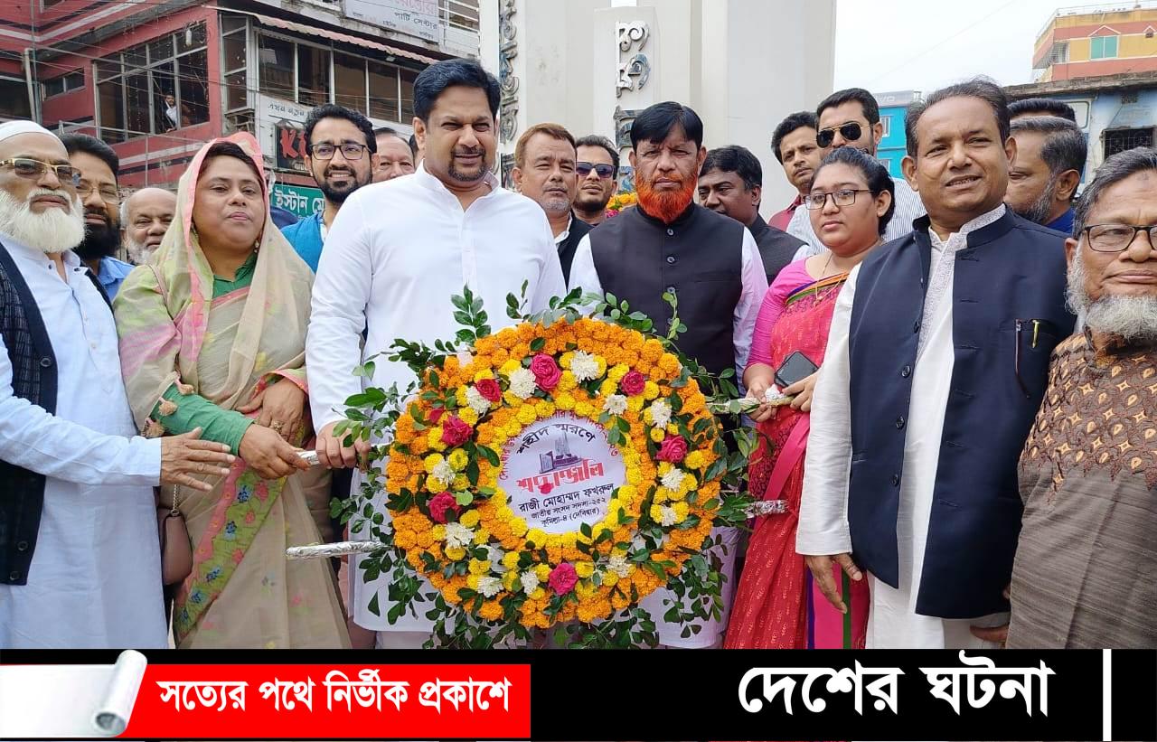 ৪ ডিসেম্বর দেবীদ্বার হানাদার মুক্ত দিবস পালন