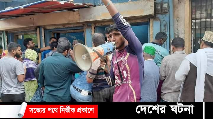 কুমিল্লায় ৮৫ টাকা কেজিতে মাইকিং করে দেশি পেঁয়াজ বিক্রি