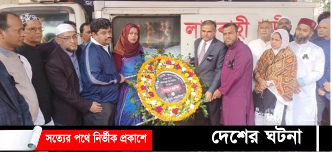 কুমিল্লা নগর ভবনে মেয়র রিফাতকে শেষ শ্রদ্ধা