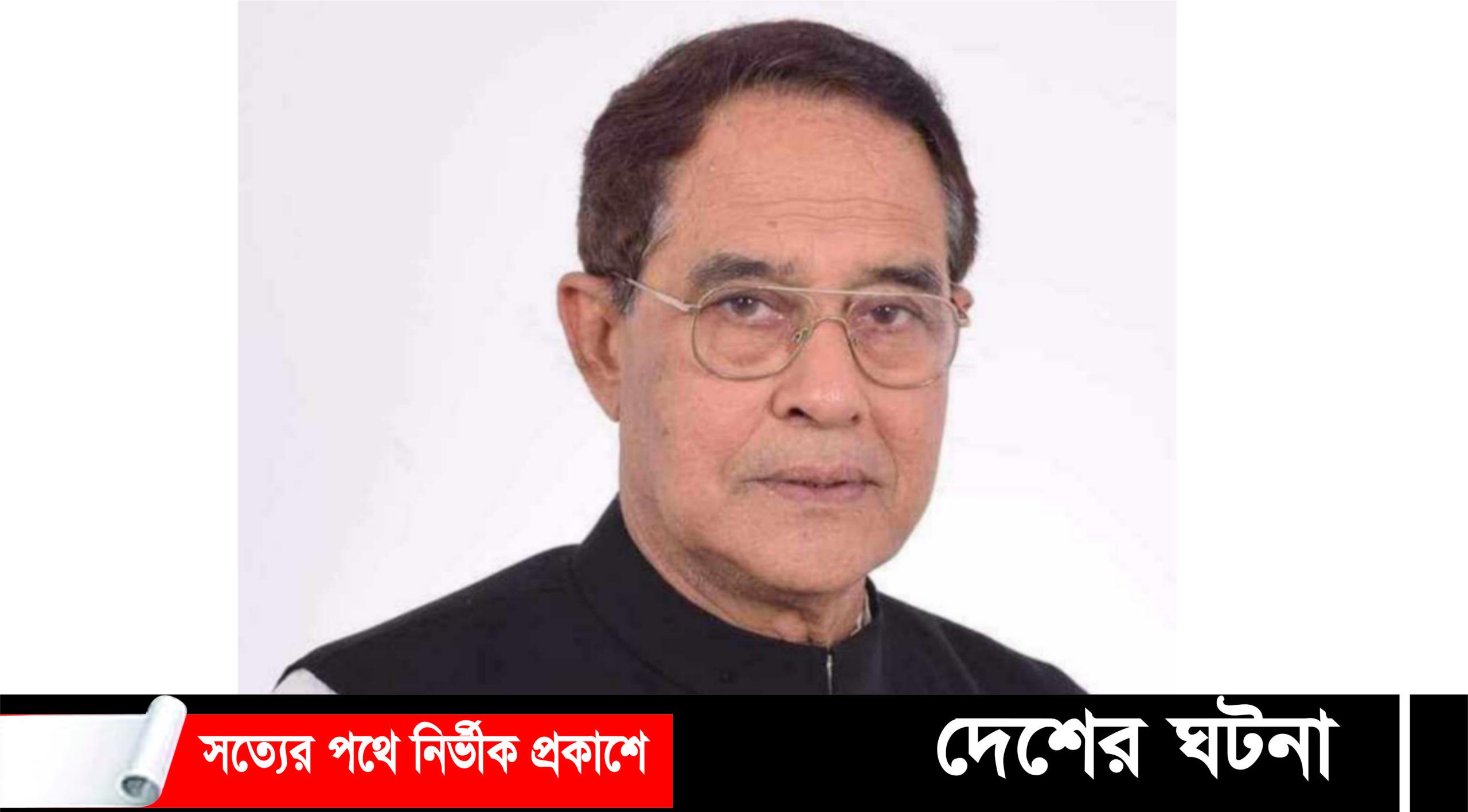 কুমিল্লা-১ আসনে মনোনয়ন ফরম কিনেও জমা দেননি সুবিদ আলী ভূইয়া