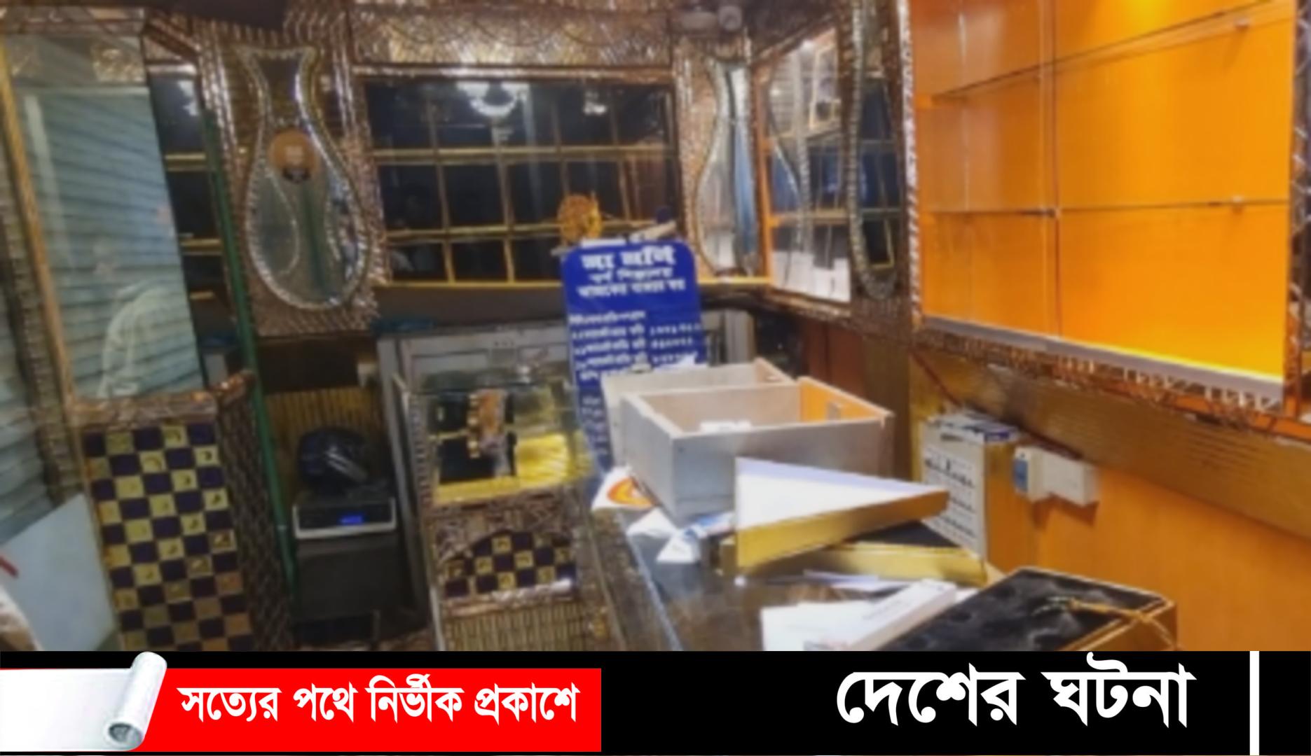 নৈশ প্রহরীকে হত্যা করে ৩ কোটি টাকার স্বর্ণ লুট