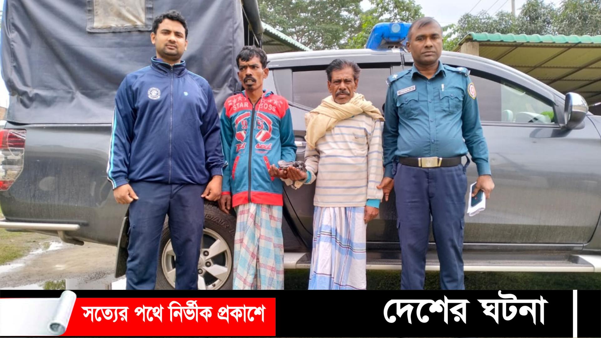 নোয়াখালীতে দুই মাদক সেবীর কারাদন্ড