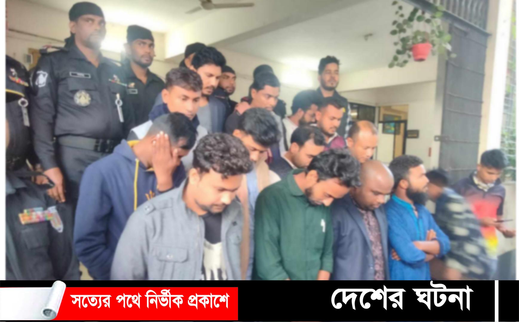 শিক্ষক নিয়োগ পরীক্ষায় ইলেকট্রনিক ডিভাইসসহ আটক ৩৭