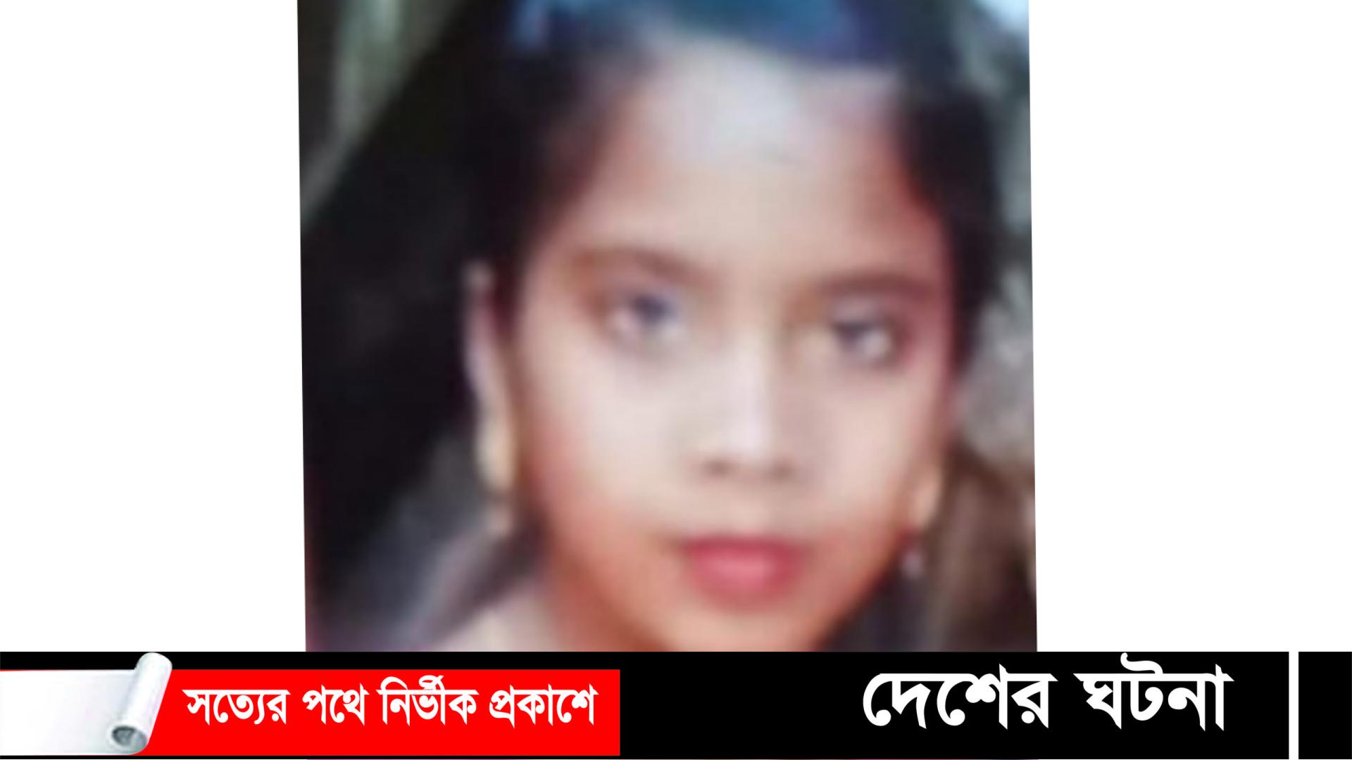 চৌদ্দগ্রামে মোটর সাইকেলের ধাক্কায় স্কুল এক ছাত্রী নিহত