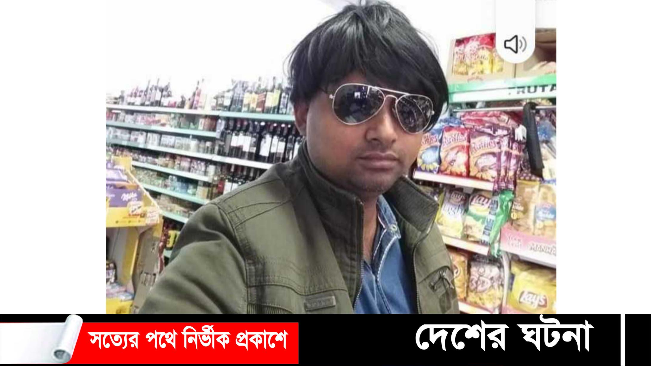 নড়াইলে মানব পাচার মামলার প্রধান আসামি ৩ দিনের রিমান্ডে