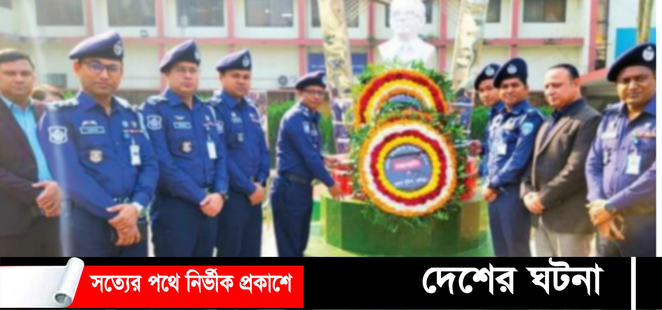 শহীদ বুদ্ধিজীবী দিবস উপলক্ষে কুমিল্লা জেলা পুলিশের শ্রদ্ধাঞ্জলি