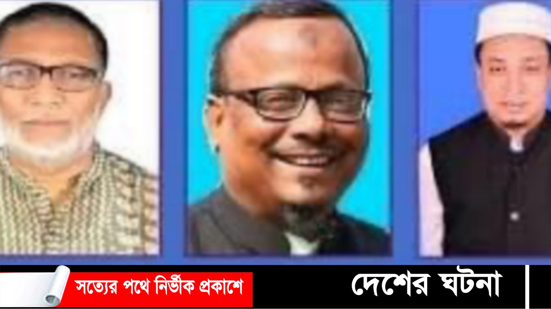বগুড়ার তিন আসনে আ’লীগের সমঝোতা: দুই কূলই হারালেন মানিক-রাজু