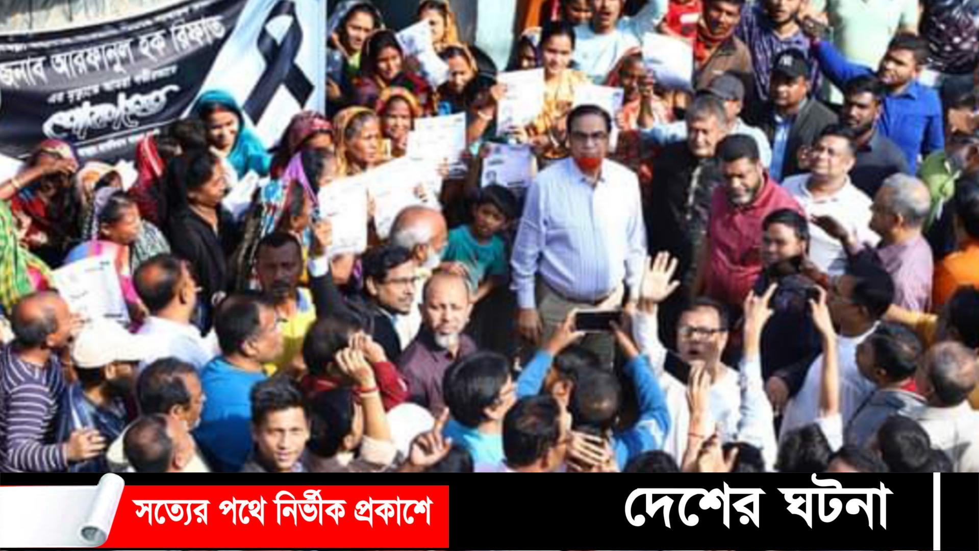 বিগত ১৫ বছরে শেখ হাসিনার সাহসী নেতৃত্ব জাতির মাথা উঁচু করে দিয়েছে- এমপি বাহার