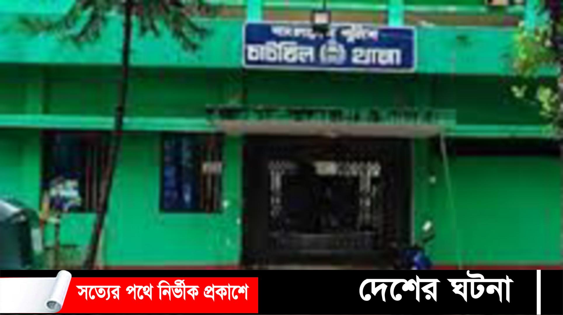 নারিকেলের গুড়া ভেবে কীটনাশক খেয়ে কিশোরের মৃত্যু
