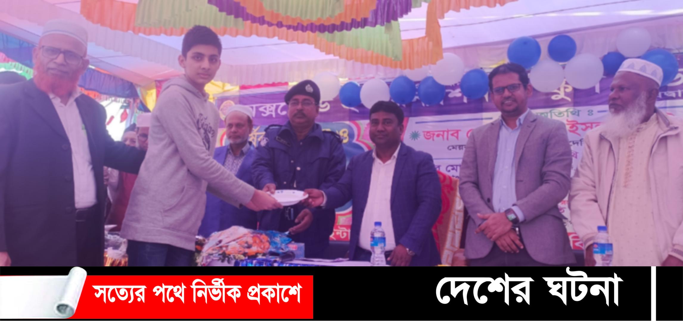 দেবীদ্বার অক্সফোর্ড ইন্টারন্যাশনাল স্কুলের বার্ষিক ফলাফল ও পুস্কার বিতরণ