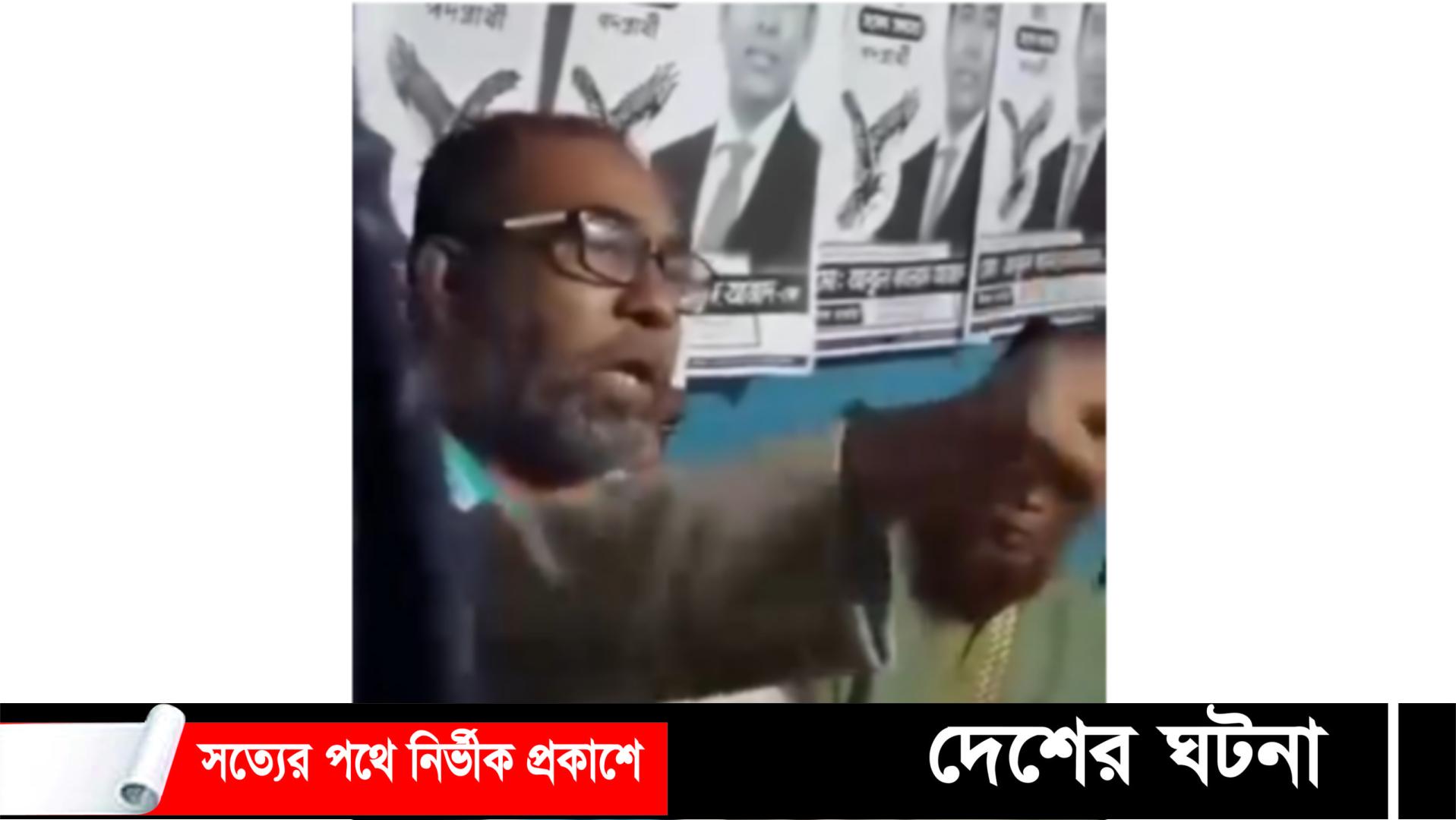 নৌকা পাশ না করলে আমারে থুথু দিও বলা আওয়ামীলীগ নেতার ভিডিও ভাইরাল