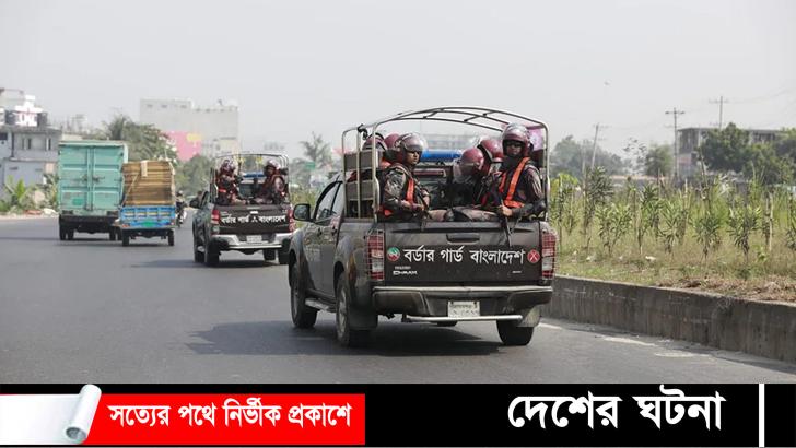 কুমিল্লা জেলায় আগামী ১০ জানুয়ারি পর্যন্ত ৩২ প্লাটুন বিজিবি মোতায়েন থাকবে
