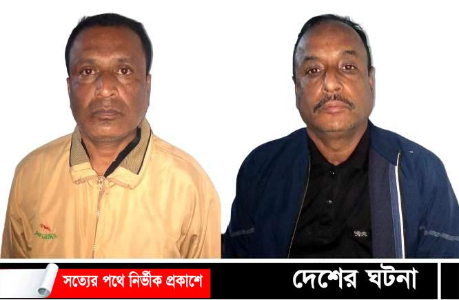 ফকিরহাটে নির্বাচন বিরোর্ধী লিফলেট বিতরণকালে বিএনপির দুই কর্মী গ্রেপ্তার