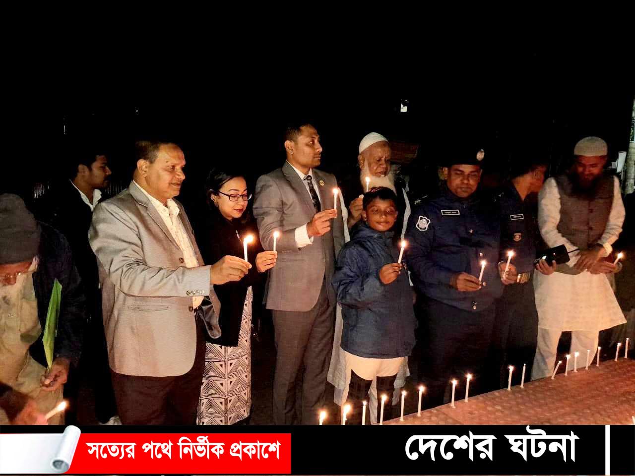 চরভদ্রাসনে নানা আয়োজনে শহীদ বুদ্ধিজীবী দিবস পালিত