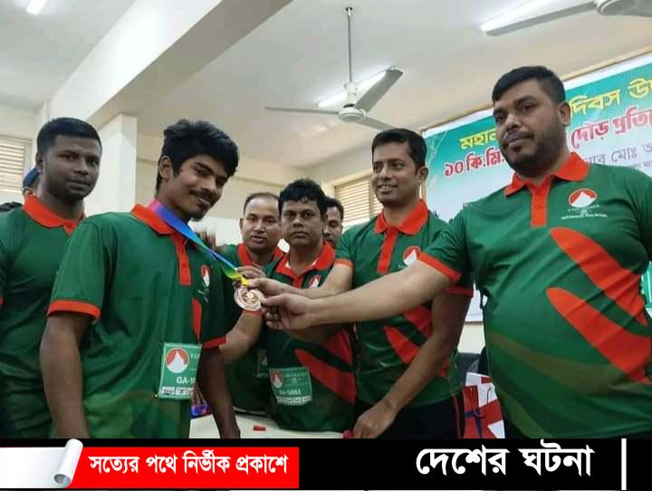 গজারিয়া মহান বিজয় উপলক্ষে ম্যারাথন দৌড় প্রতিযোগিতা