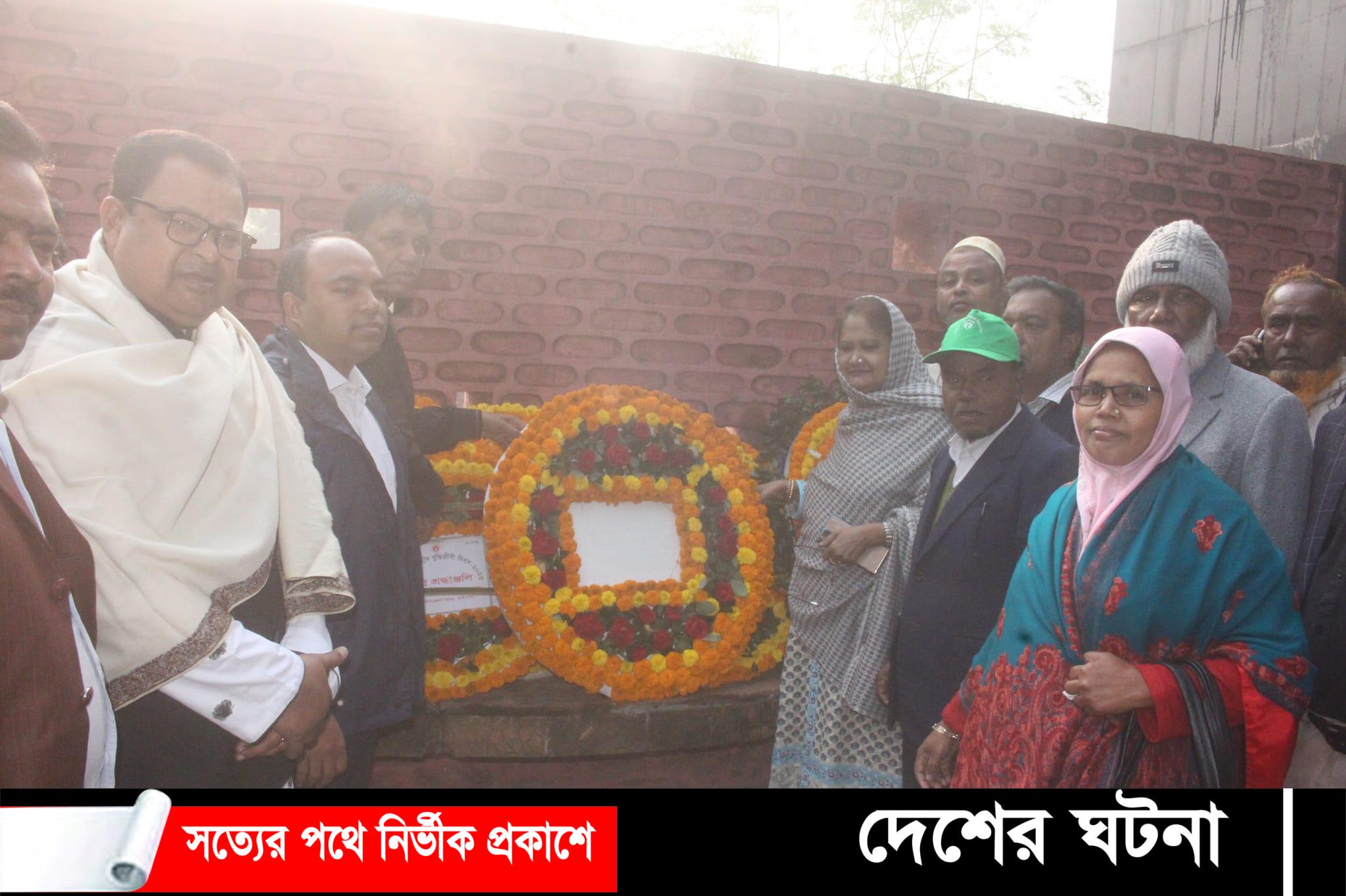 পলাশবাড়ীতে শহীদ বুদ্ধিজীবি দিবস পালিত