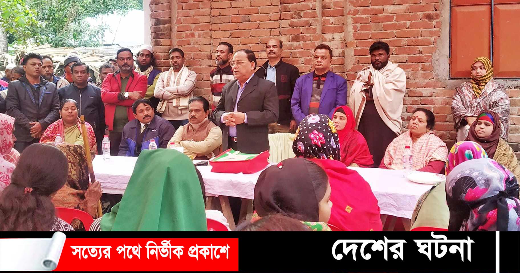 ফকিরহাটে অংশগ্রহণমূলক ভোট নিশ্চিত করতে উঠান বৈঠক