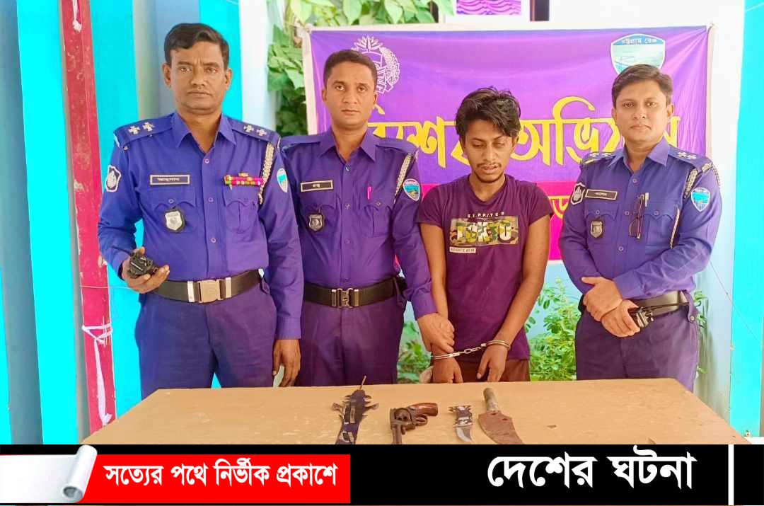 কুমিল্লায় বিদেশি রিভলবারসহ একজন গ্রেফতার
