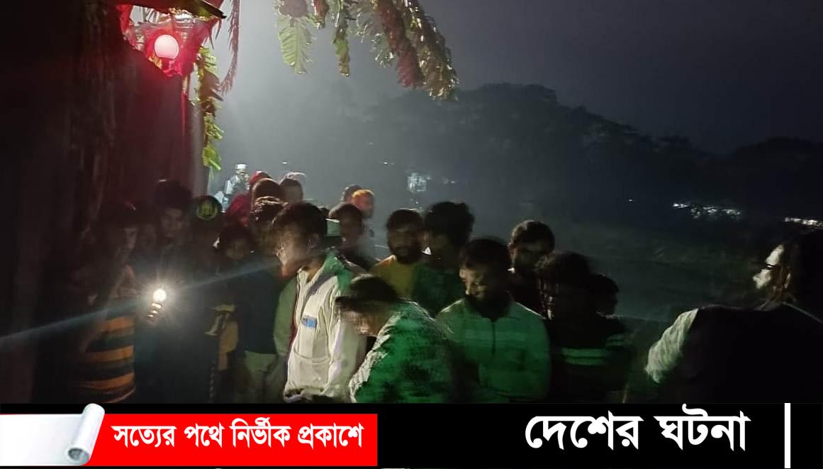 দেবীদ্বারে মাছ ধরতে বেড়িয়ে নিখোঁজের পর লাশ মিলল মৎস খামারে