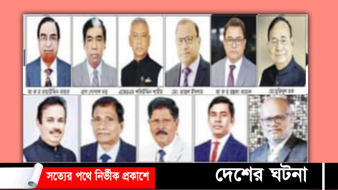কুমিল্লায় ৭ টিতে আ’লীগ,৪টিতে স্বতন্ত্র বিজয়ী,নতুন মুখ ৬