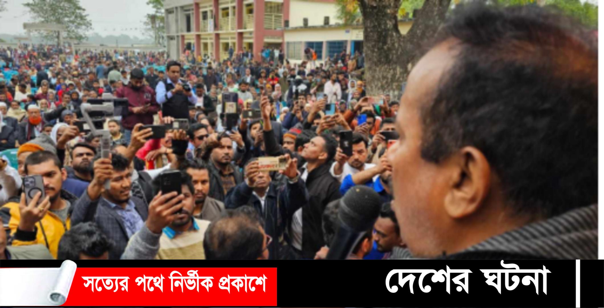 কুমিল্লা-১ আসনে নৌকার পথসভা রুপ নিয়েছে জনসভায়