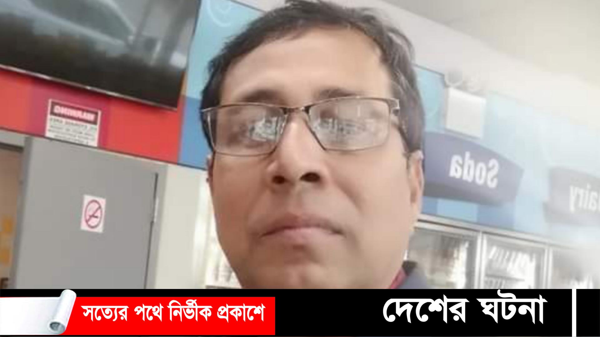 আমেরিকায় সড়ক দুর্ঘটনায় কোম্পানীগঞ্জ প্রবাসীর মৃত্যু