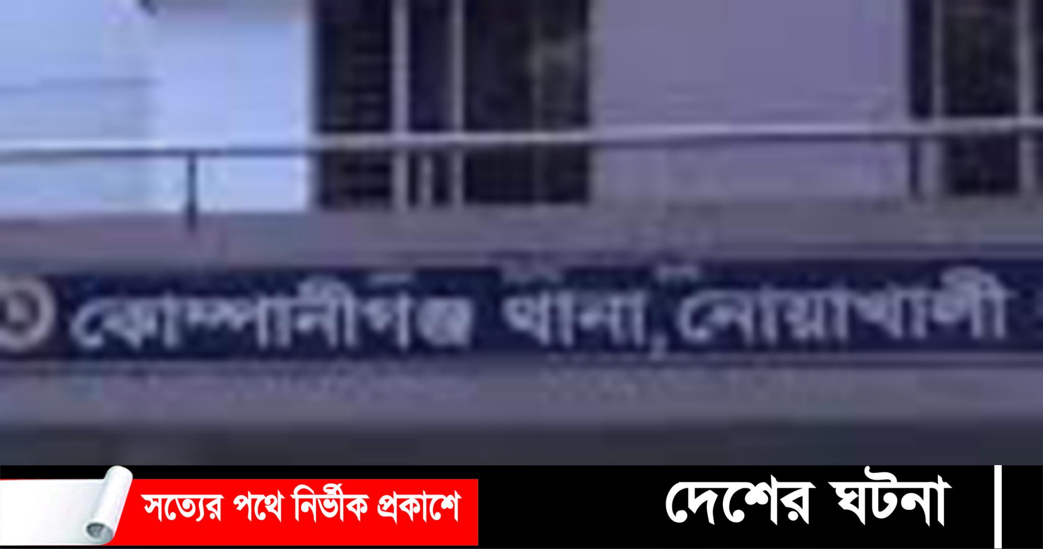 স্ত্রীর মৃত্যুর সংবাদে স্বামীর মৃত্যু