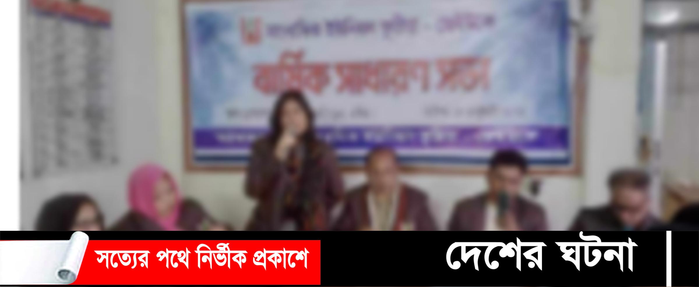 কুষ্টিয়া সাংবাদিক ইউনিয়নের বার্ষিক সাধারণ সভা অনুষ্ঠিত