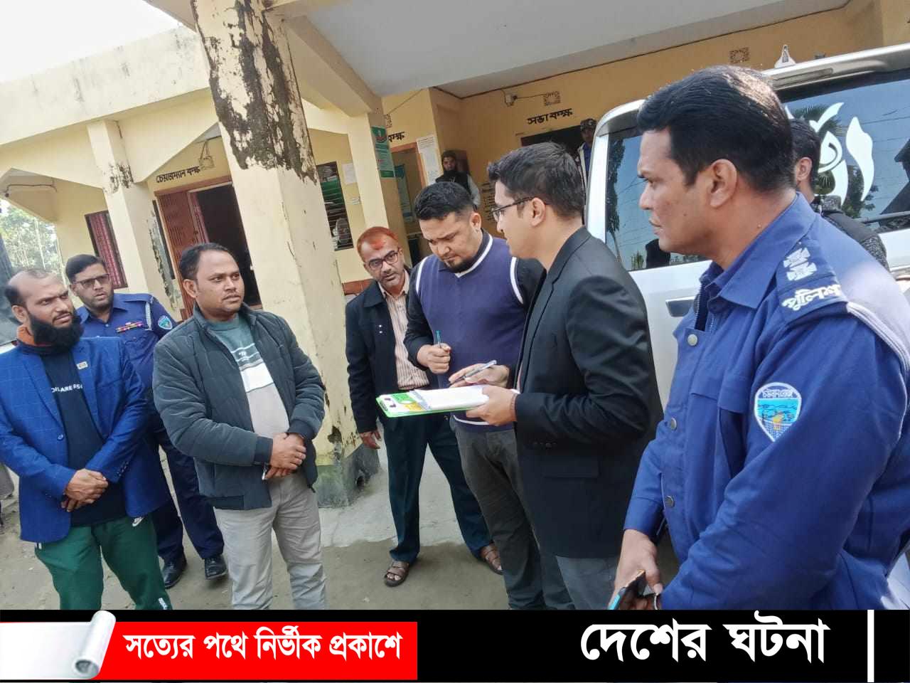 টিসিবির পন্য বিতরনকালে নৌকায় ভোট চাওয়ায় দাউদকান্দির ইউপি চেয়ারম্যানকে  অর্থদন্ড